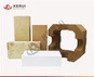 Ensinerateur refractory brik